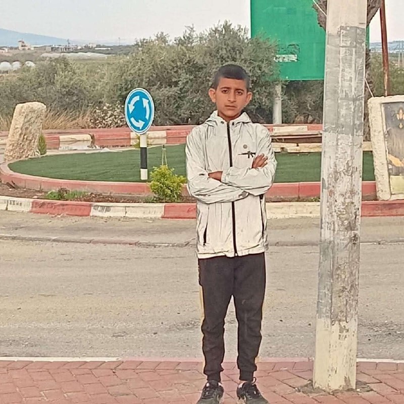 الشهيد أبو الهيجا