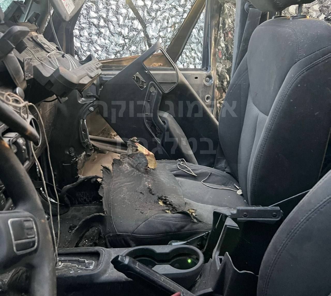 عملية شمال غكزة