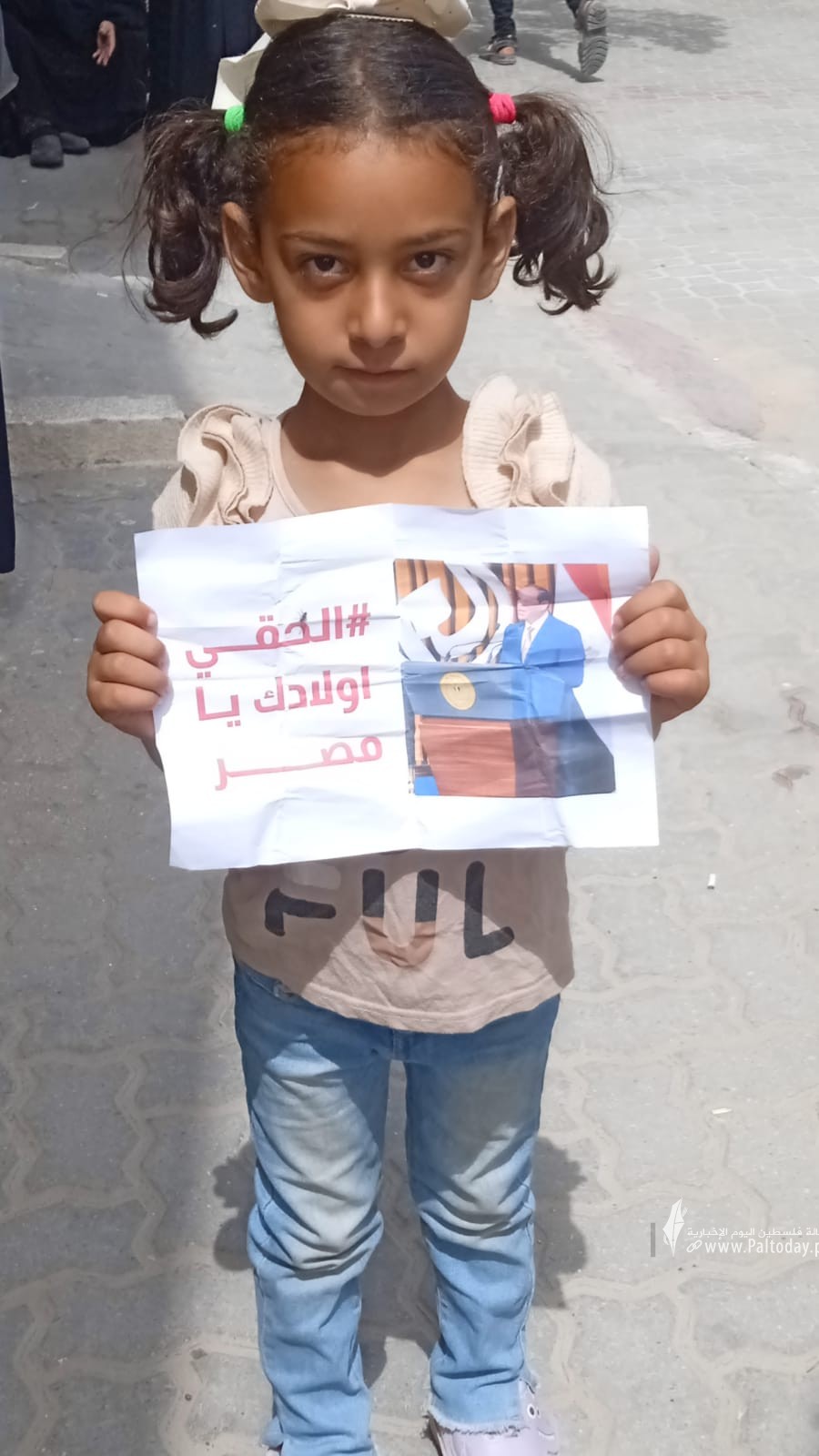 اعتصام للمصريين العالقين بغزة (6).jpeg