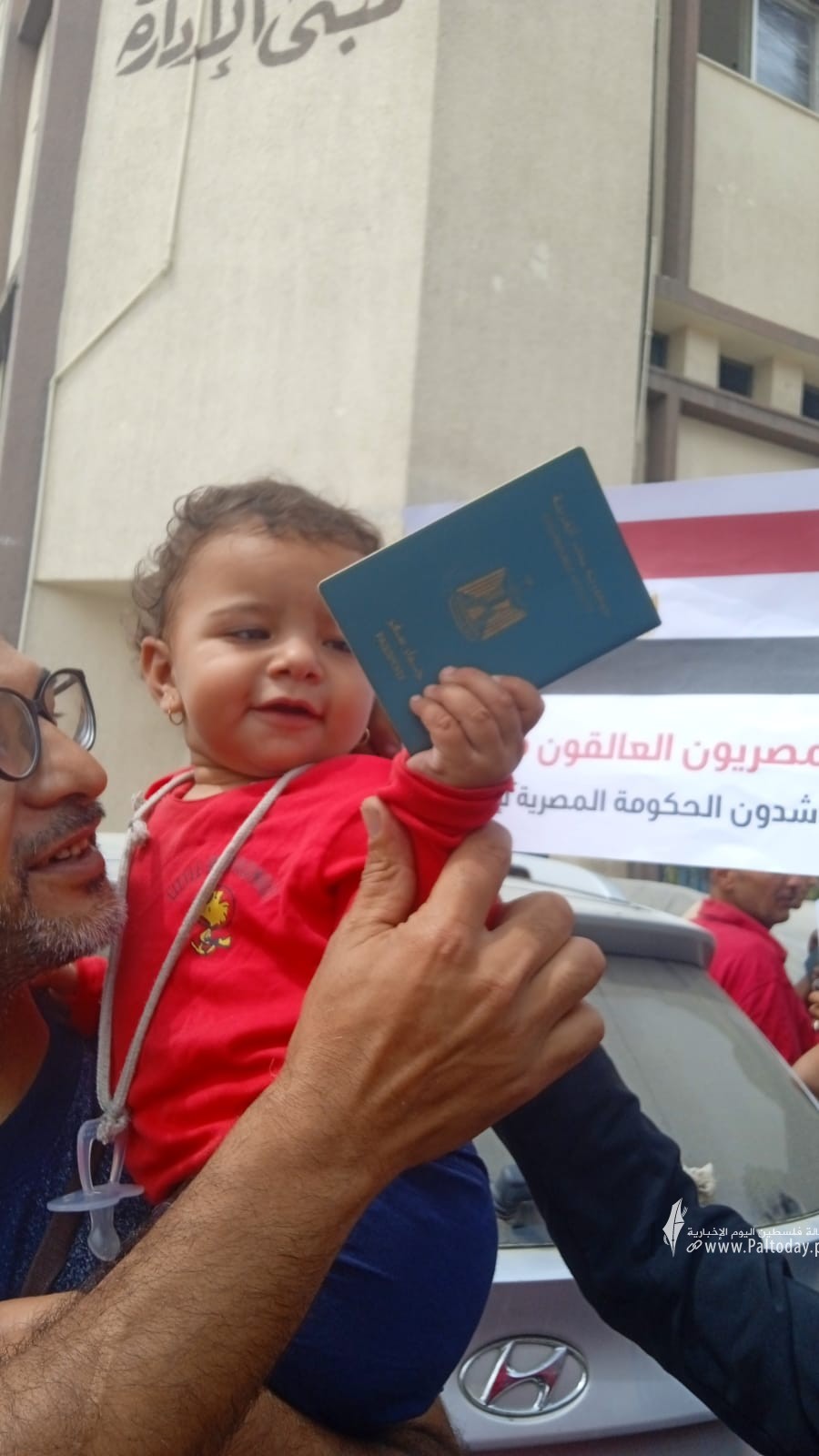 اعتصام للمصريين العالقين بغزة (4).jpeg