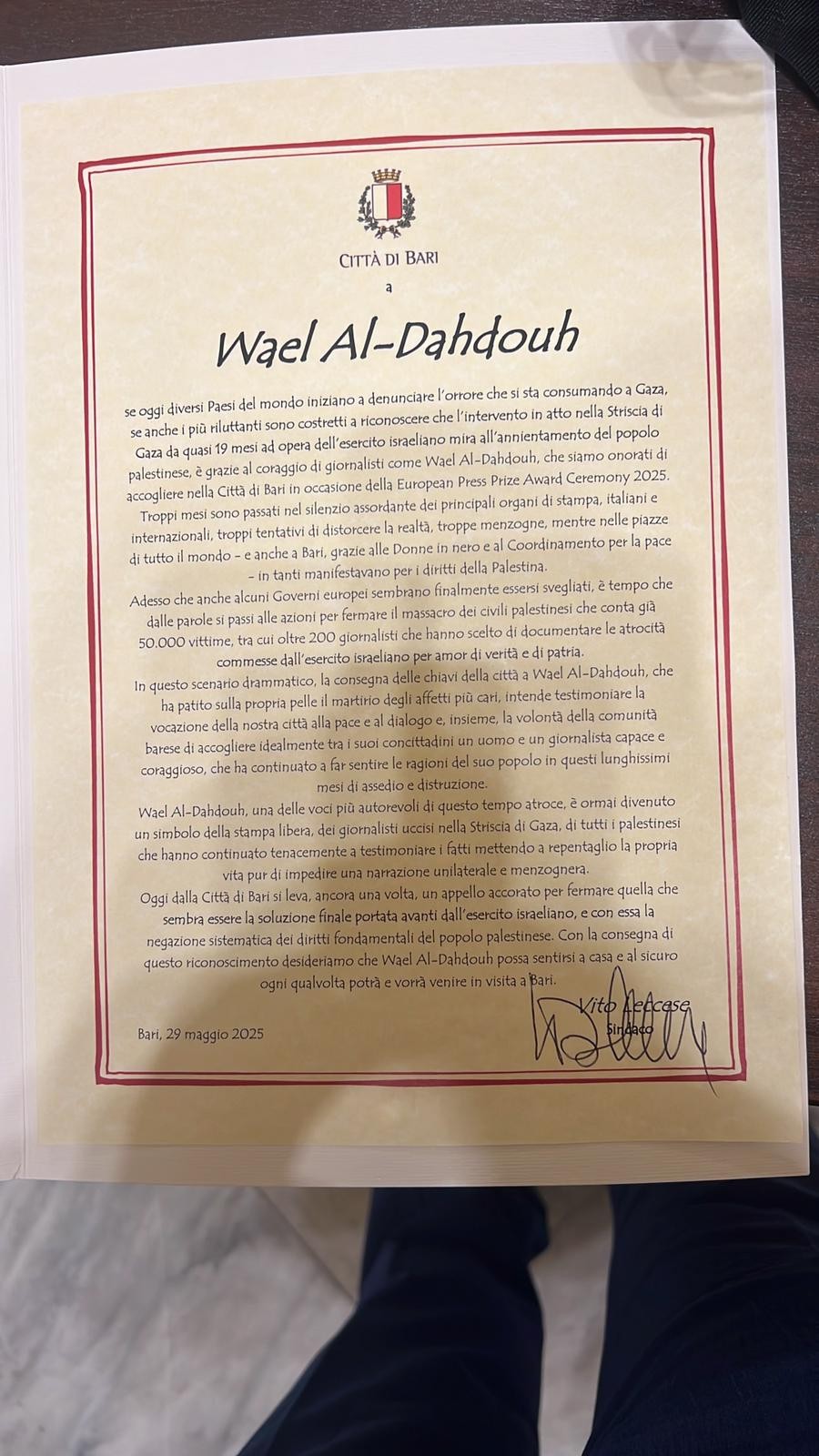 وسام الدحدود.jpeg