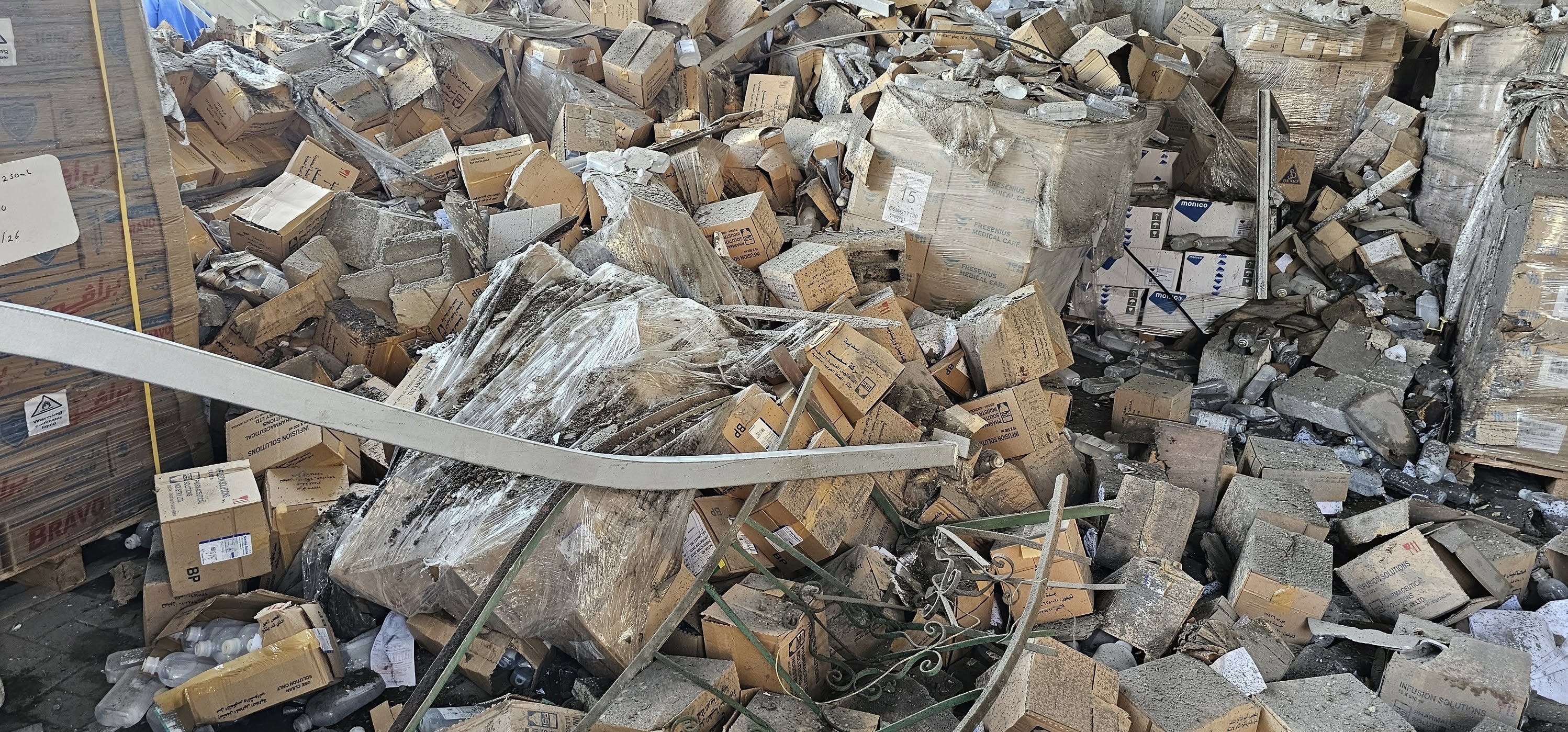 مستودع ناصر الطبي