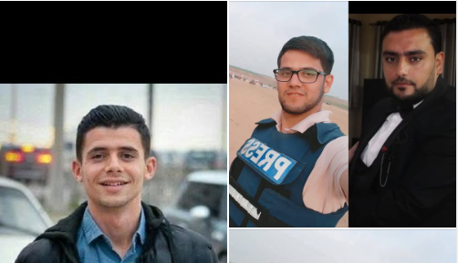 الصحفيين الشهداء