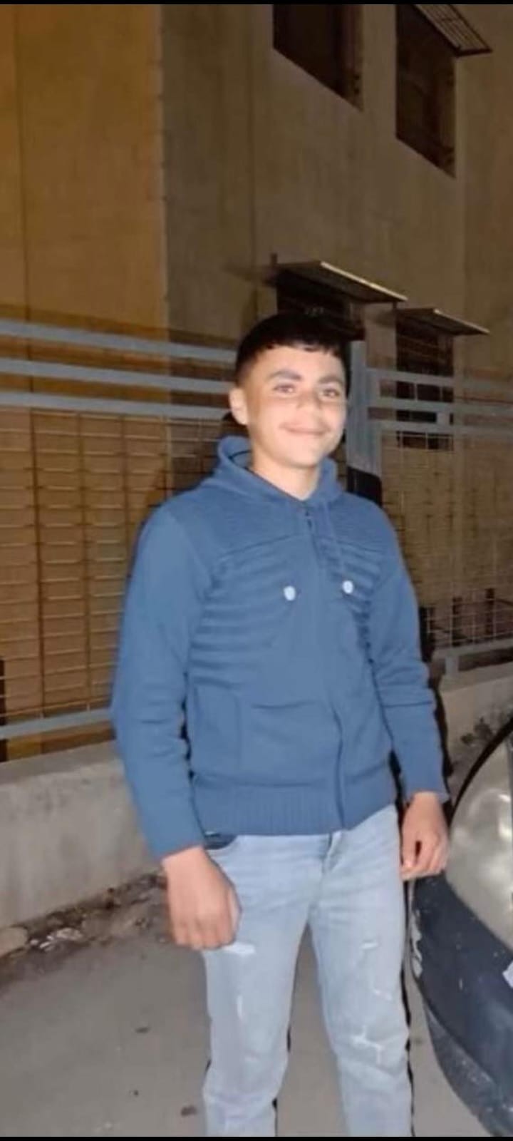 شهيد رام الله