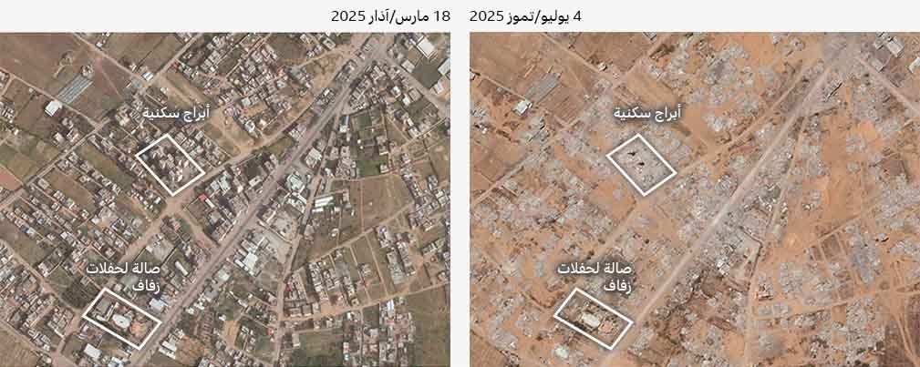 صورة جديدة لحجم للدمار في خانيونس