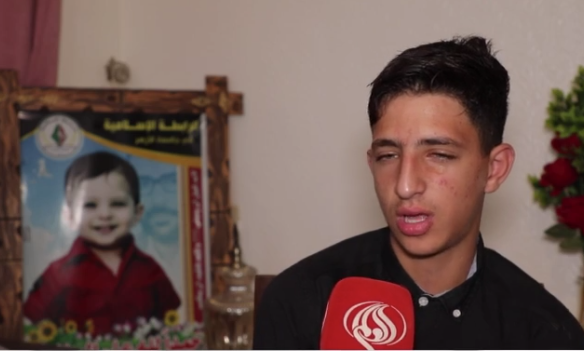 الاسير الشهيد يوسف الزق.PNG