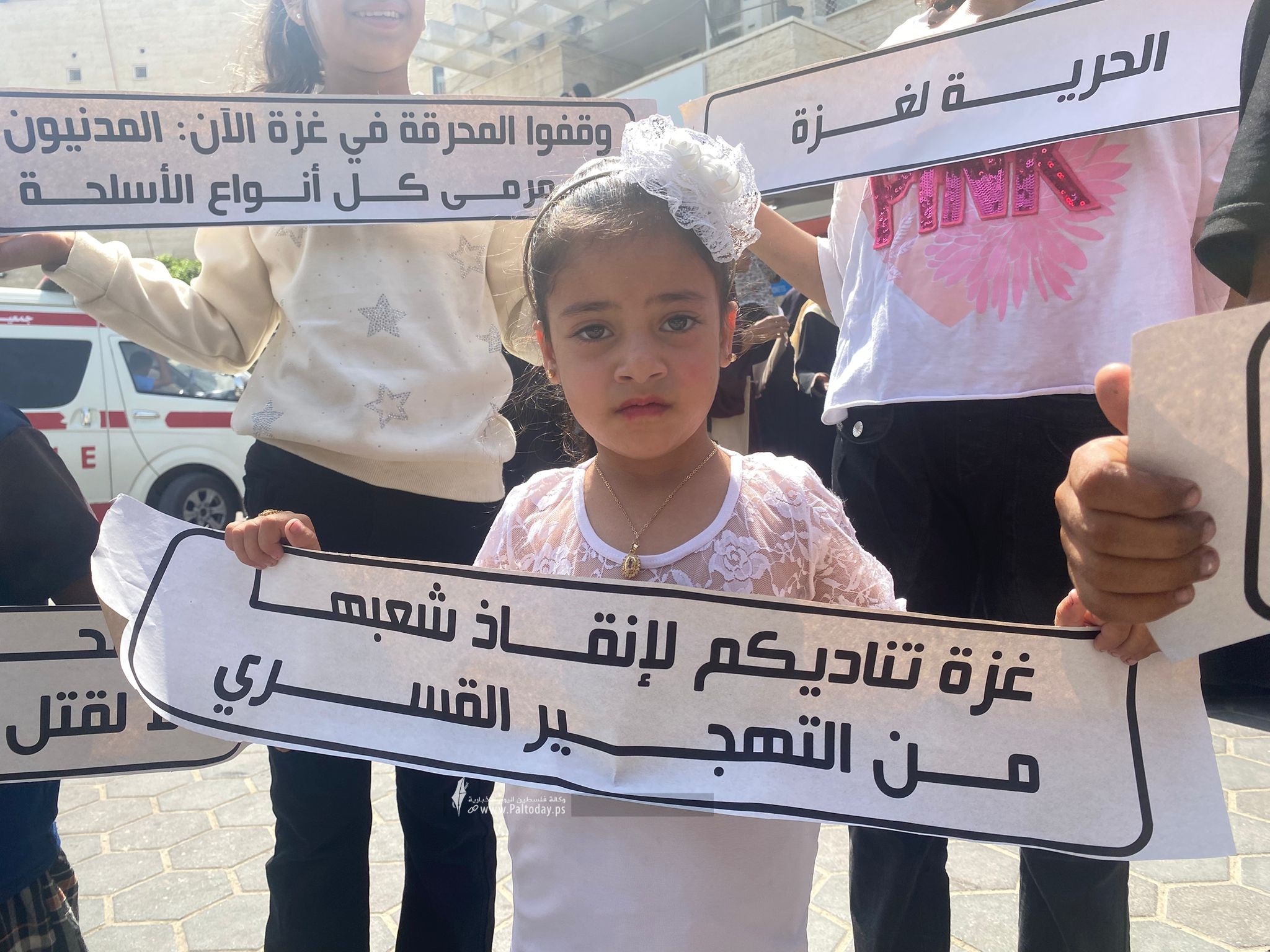 وقفة للأطفال (1)