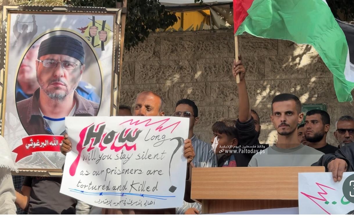 لأول مرة اعتصام أهالي الأسرى أمام مقر الصليب في غزة (7)