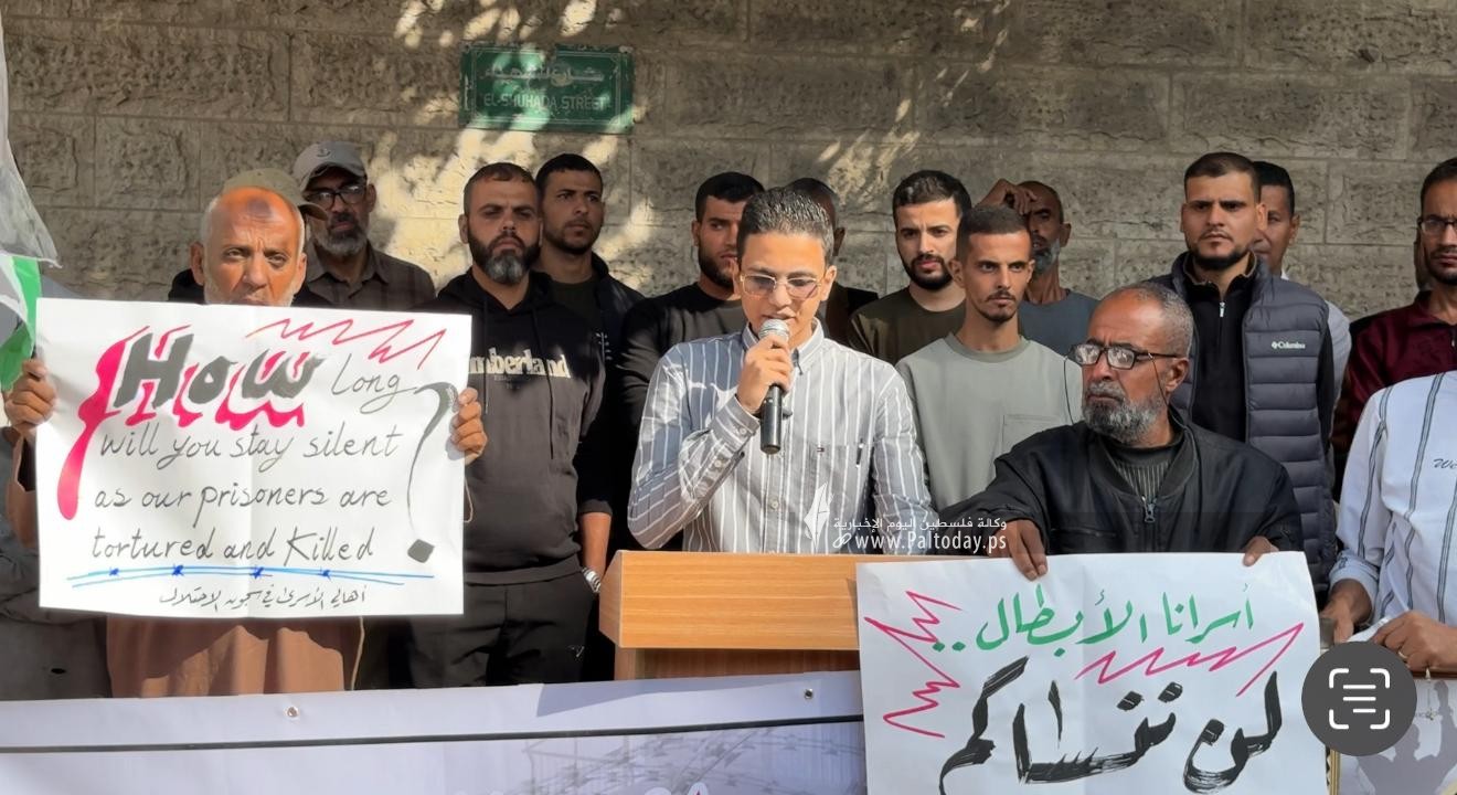 لأول مرة اعتصام أهالي الأسرى أمام مقر الصليب في غزة (6)