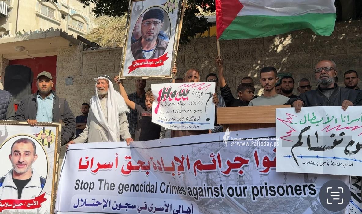 لأول مرة اعتصام أهالي الأسرى أمام مقر الصليب في غزة (5)