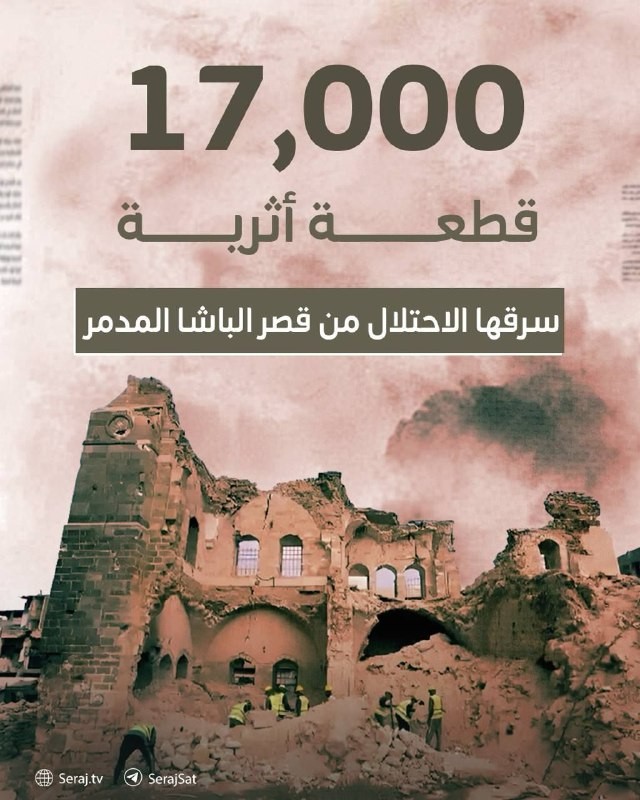 قصر الباشا في غزة