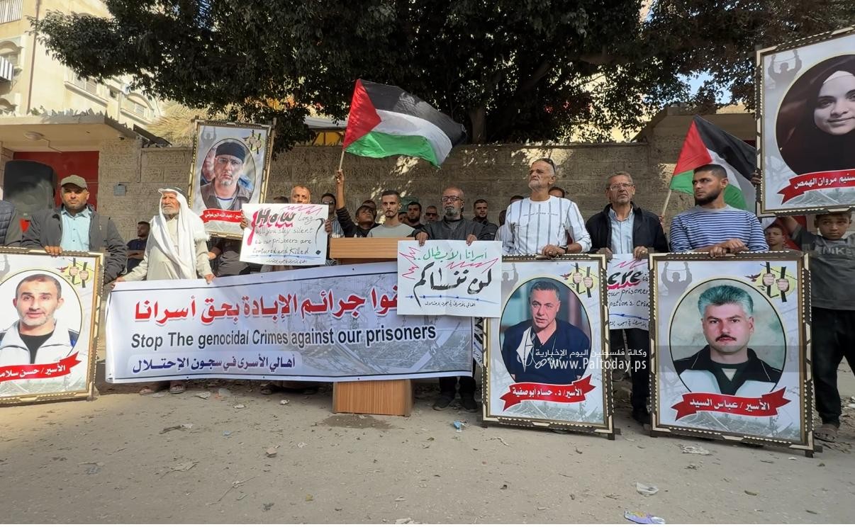 لأول مرة اعتصام أهالي الأسرى أمام مقر الصليب في غزة (3)