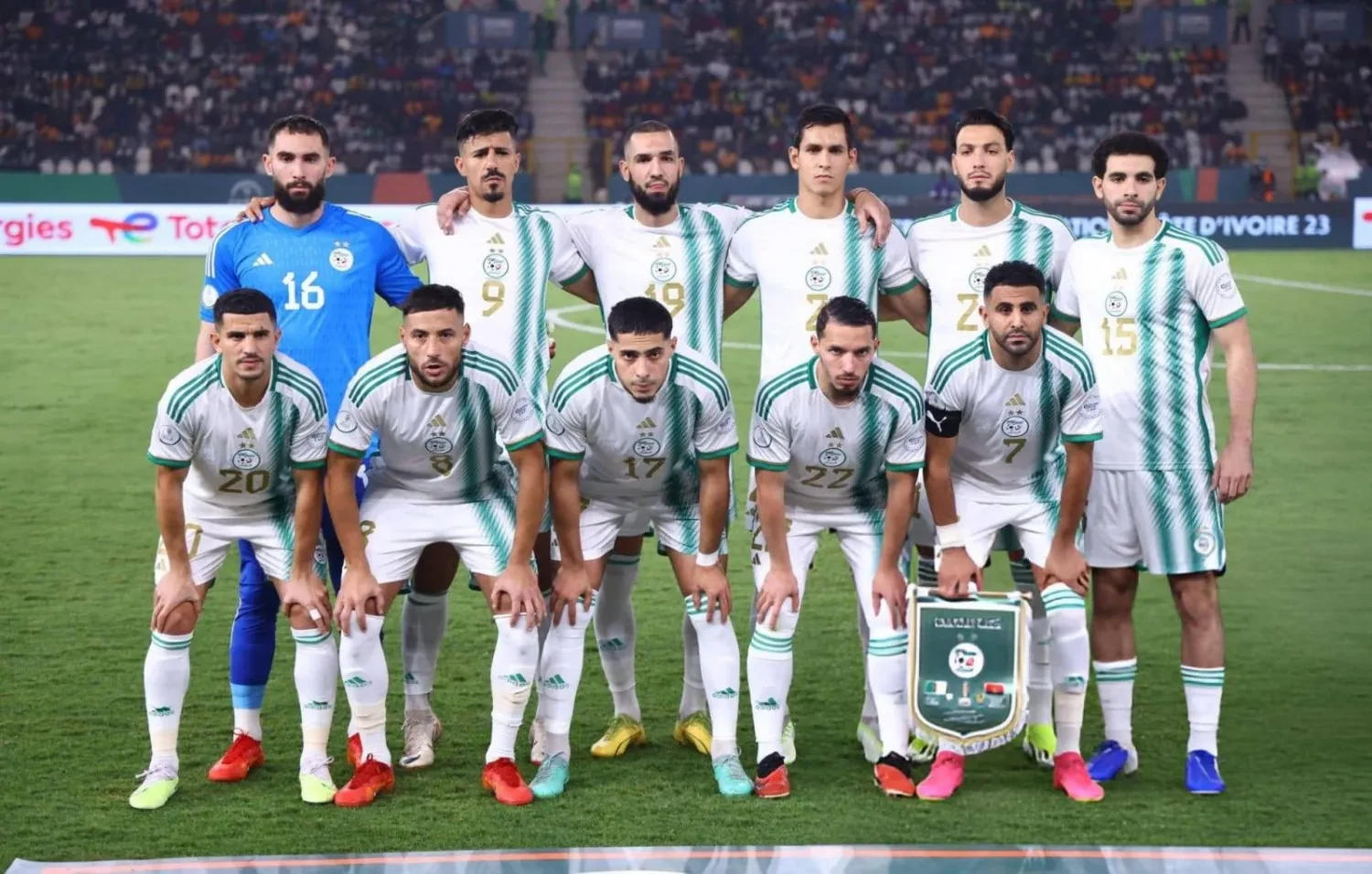 مباراة الجزائر ضد غينيا الاستوائية بث مباشر