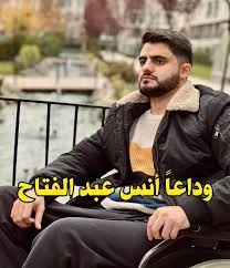 قصة الشاب أنس عبد الفتاح في نابلس كاملة
