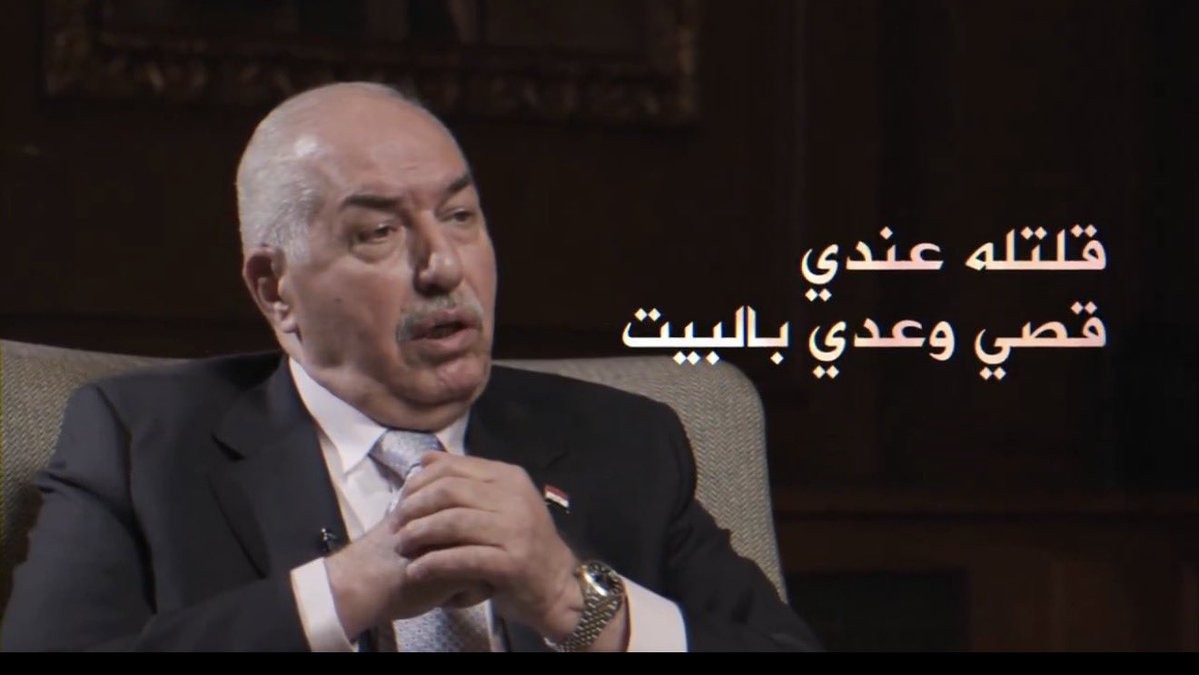 نواف الزيدان