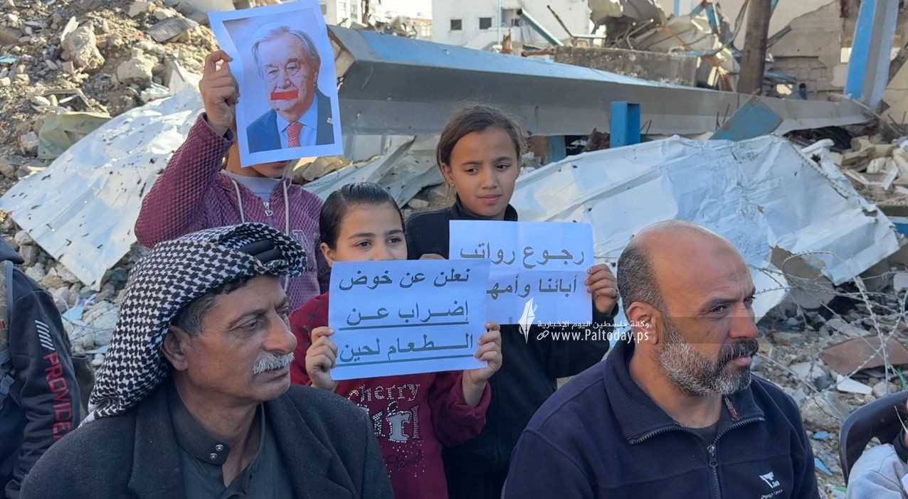 مؤتمر احتجاج لاتحاد الموظفين العرب على فصل 600 موظف بالأونروا (2).jpeg