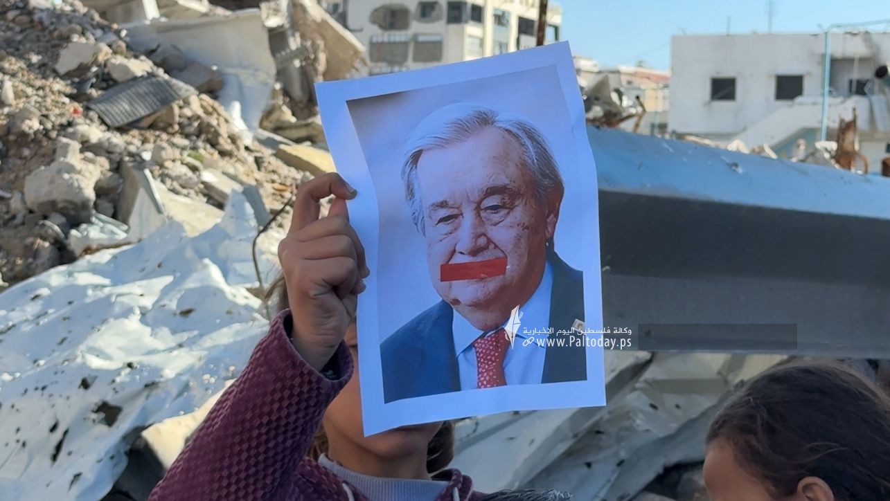 مؤتمر احتجاج لاتحاد الموظفين العرب على فصل 600 موظف بالأونروا (3).jpeg