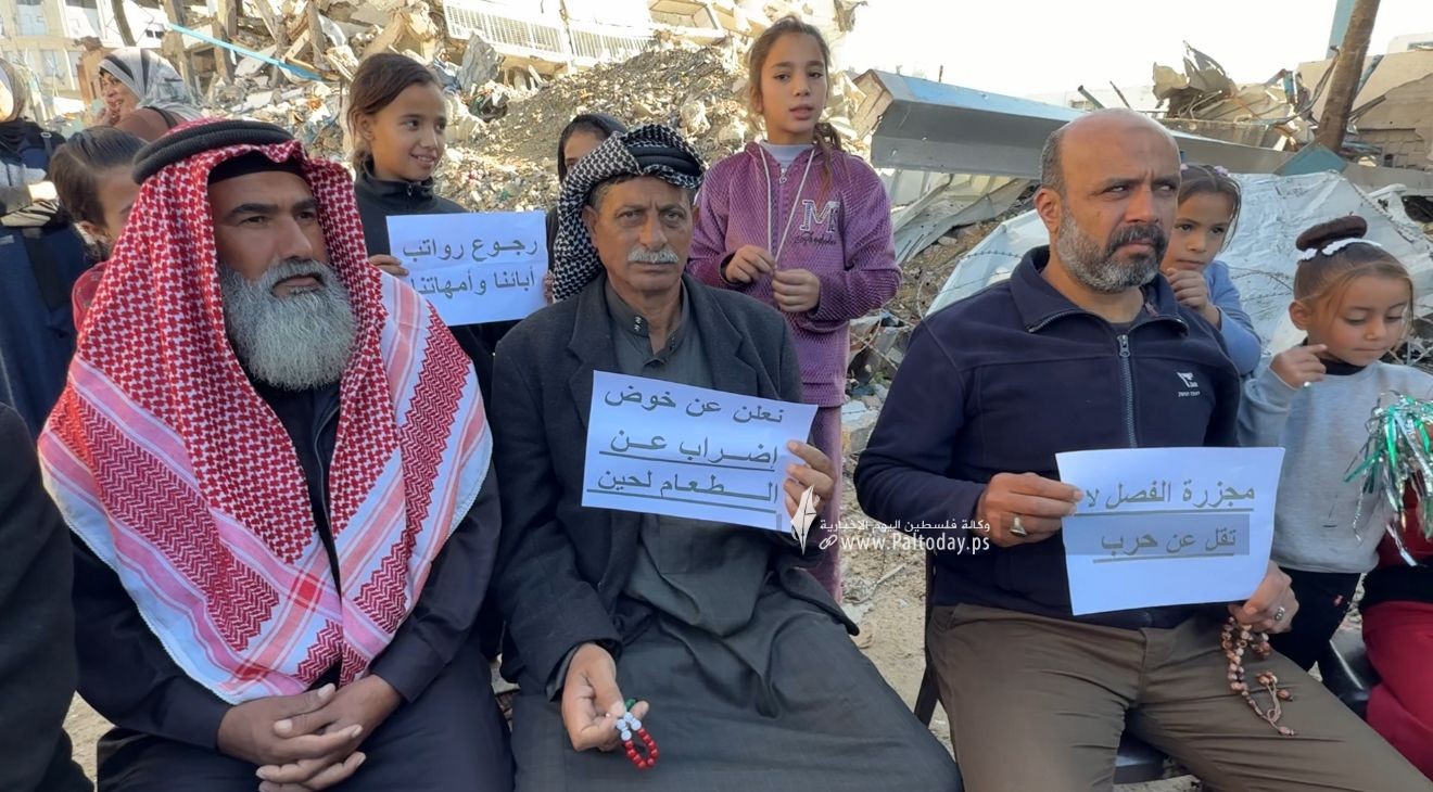 مؤتمر احتجاج لاتحاد الموظفين العرب على فصل 600 موظف بالأونروا (12).jpeg