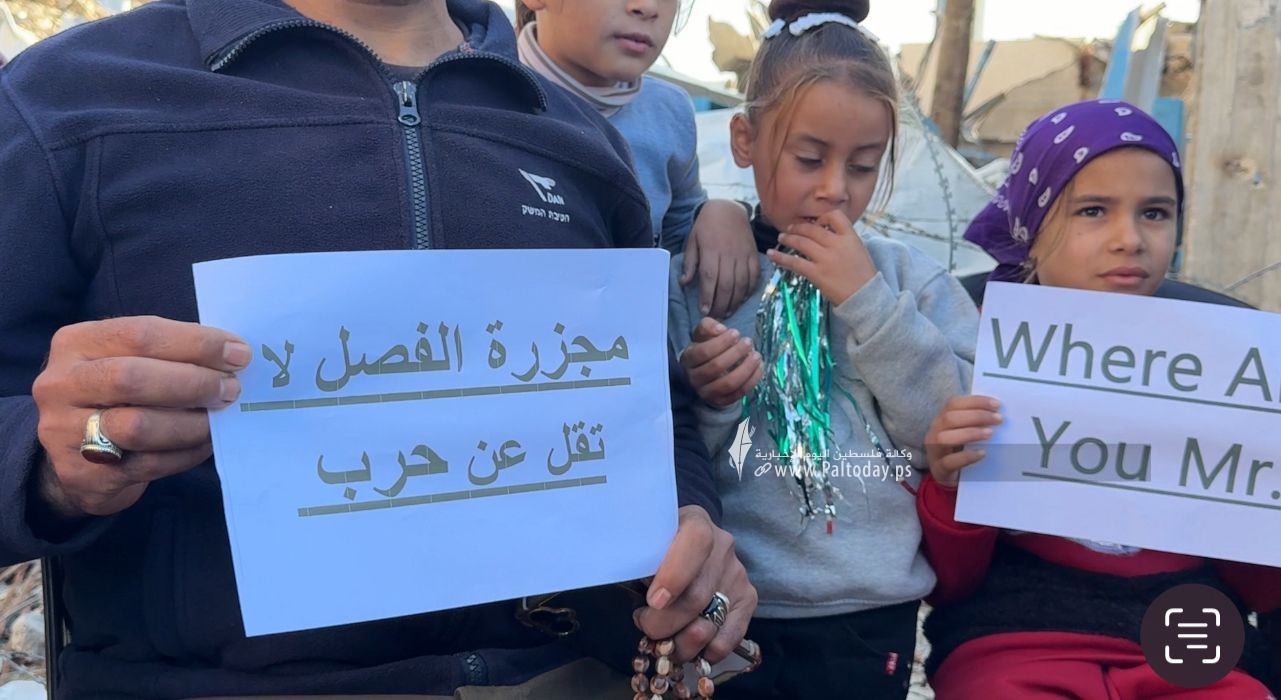 مؤتمر احتجاج لاتحاد الموظفين العرب على فصل 600 موظف بالأونروا (1).jpeg
