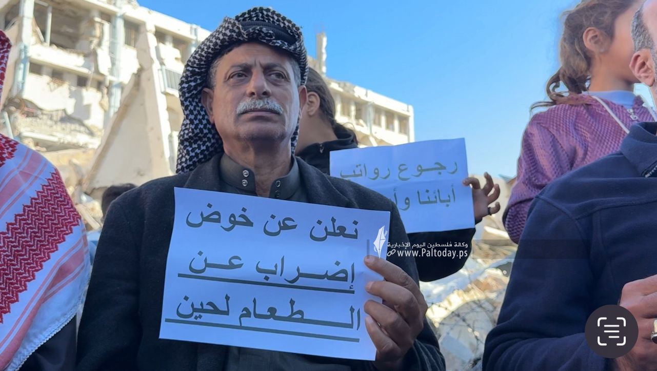 مؤتمر احتجاج لاتحاد الموظفين العرب على فصل 600 موظف بالأونروا (6).jpeg