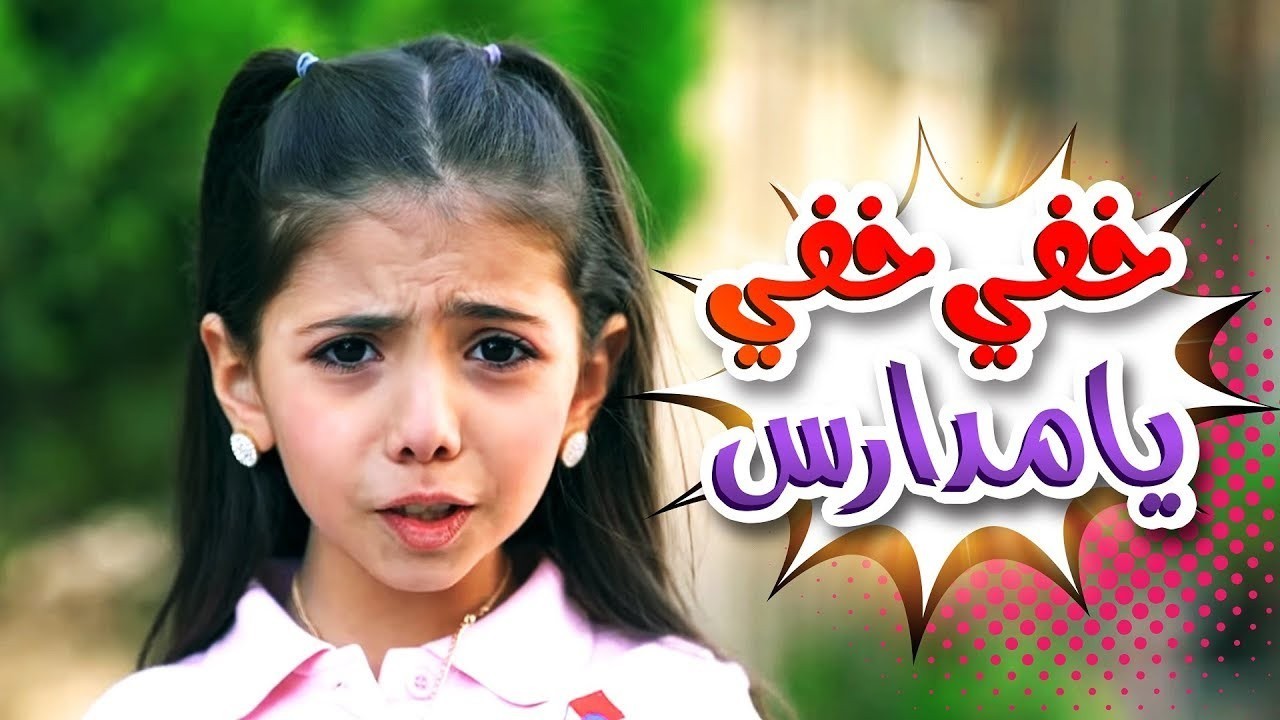 تردد قناة كراميش الجديد 2026 على نايل سات – استقبل القناة بجودة عالية HD