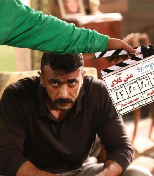 مشاهدة الحلقة السابعة من مسلسل علي كلاي 2026 | أحدث حلقات المسلسل كاملة ومباشرة