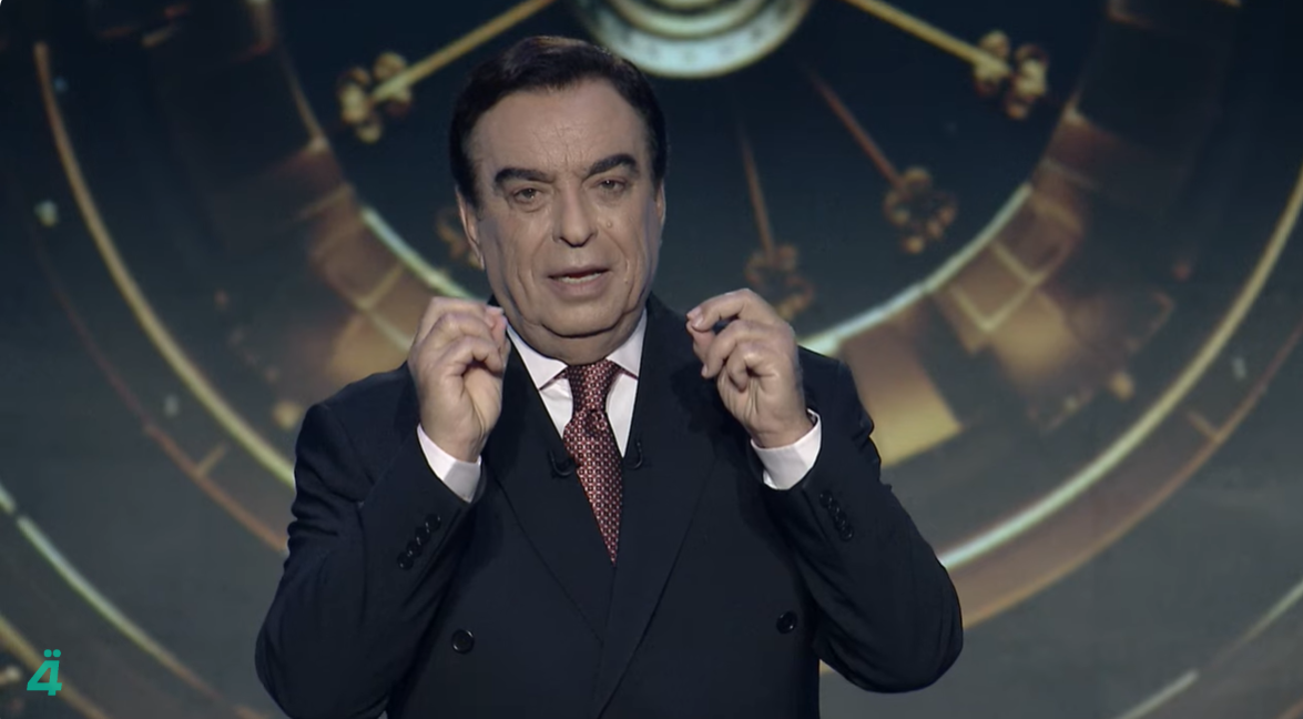 برنامج الملياردير 2026