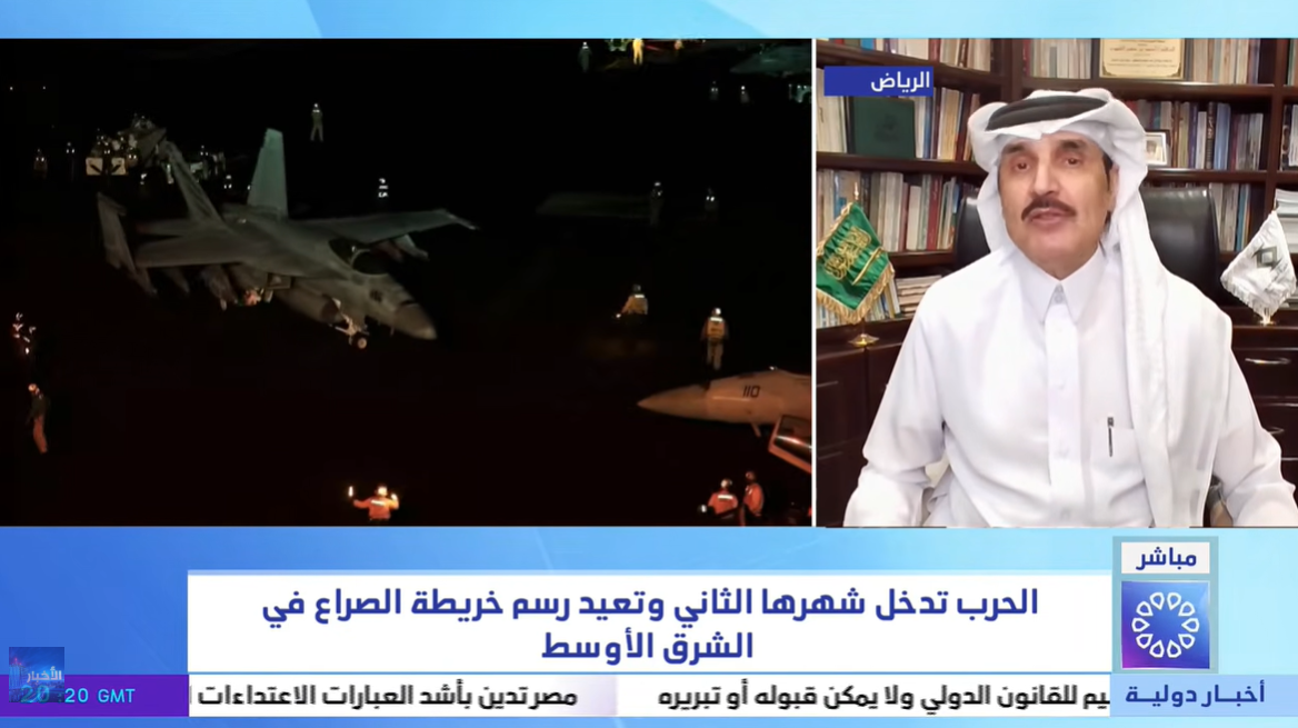 تردد تلفزيون الكويت الرسمي 2026