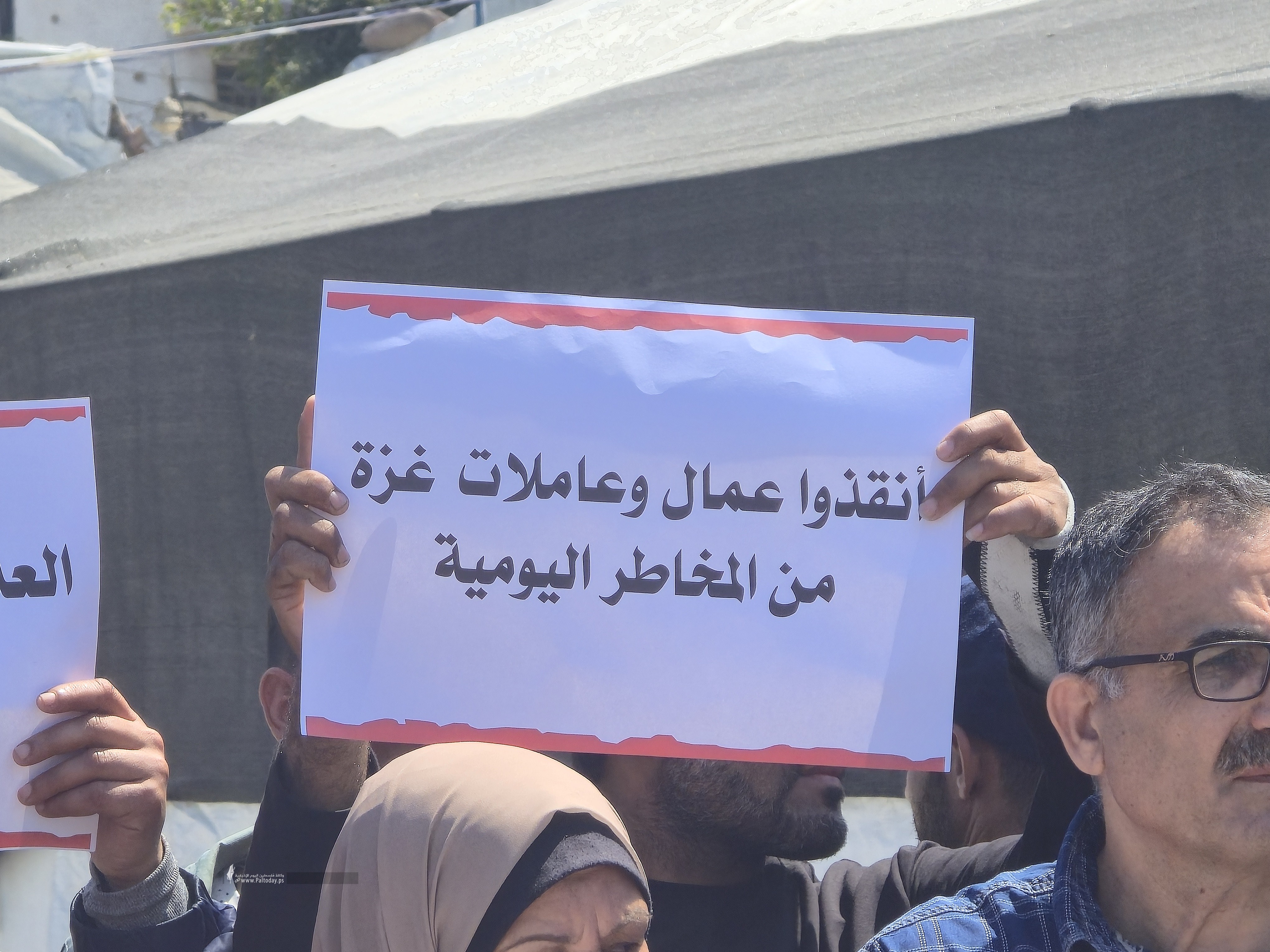٢٠٢٦٠٤٣٠_١١١٤٥٩