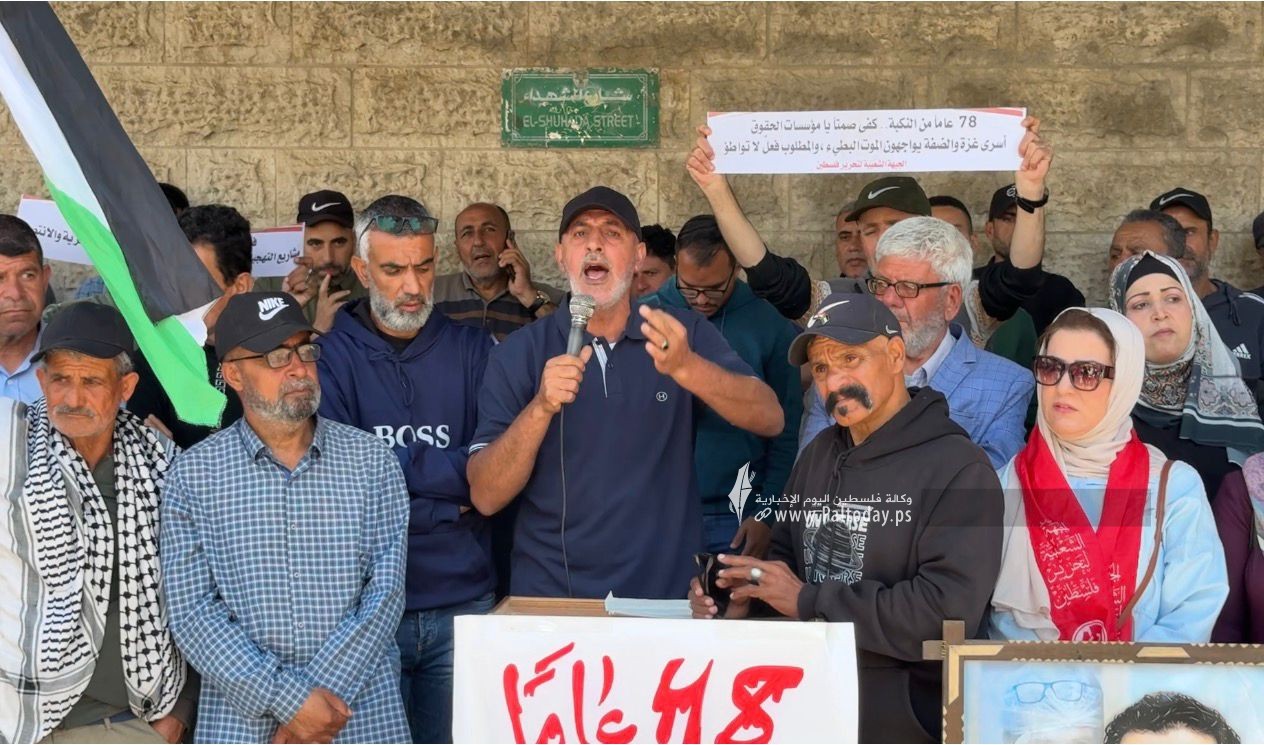 ذكرى النكبة (6).jpeg