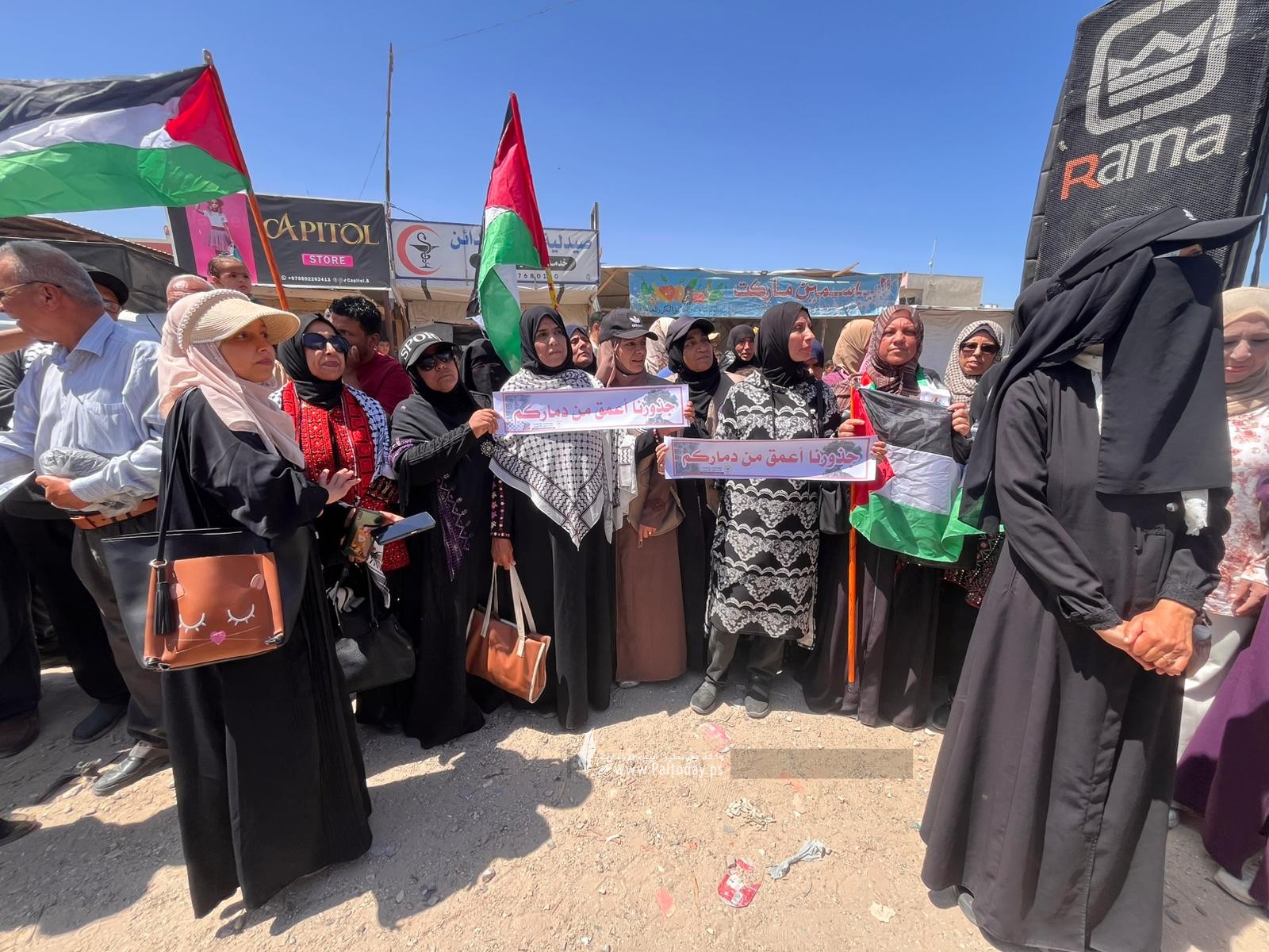 صور  القوى الوطنية والإسلامية في محافظة خان يونس، تنظمة وقفة جماهيرية في الذكرى 78 للنكبة أمام مجمع ناصر الطبي بخانيونس (8).jpeg