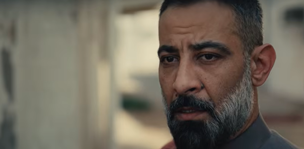 مسلسل جهنم حفرة