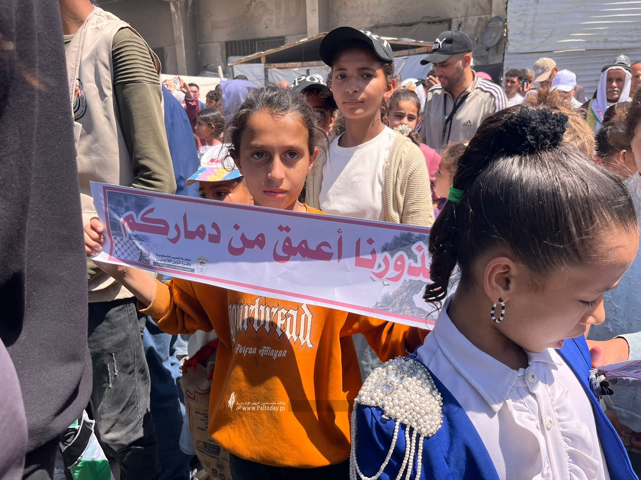 صور  القوى الوطنية والإسلامية في محافظة خان يونس، تنظمة وقفة جماهيرية في الذكرى 78 للنكبة أمام مجمع ناصر الطبي بخانيونس (5).jpeg