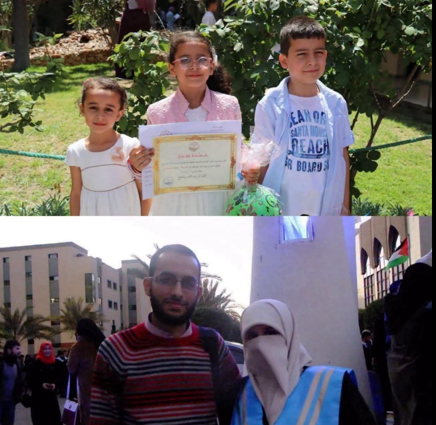 لقطة الشاشة 2026-07-21 140714