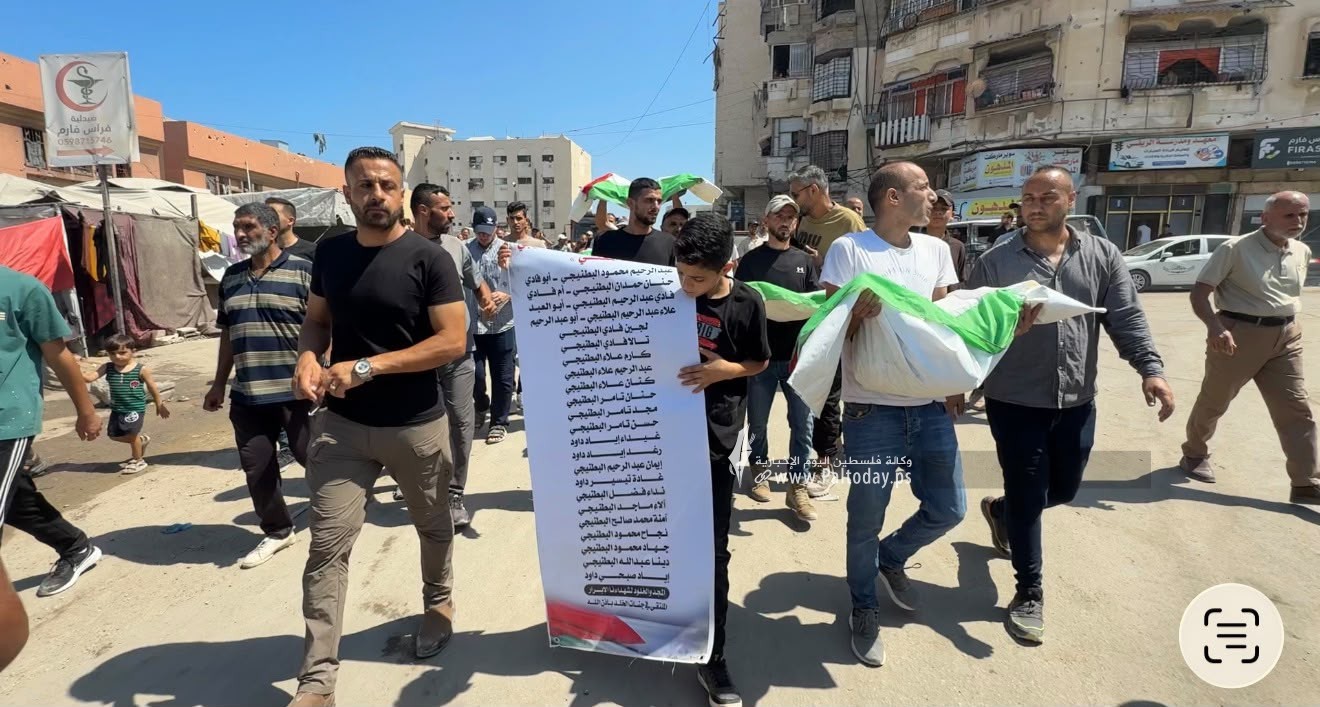 شهداء تشييع شهيد غزة قصف (6).jpeg