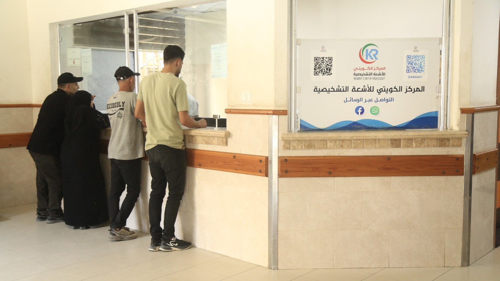 مستشفى الكويت (5).jpeg