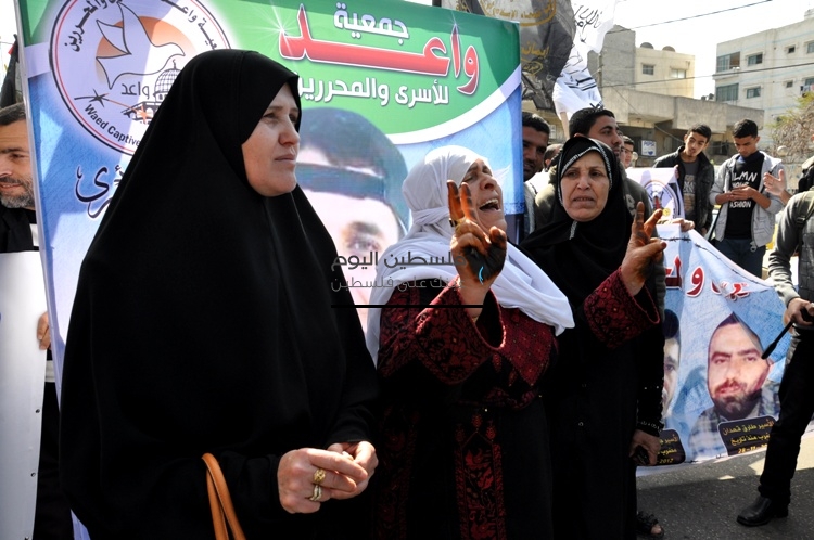 مسيرات بغزة مع الشهيد جرادات