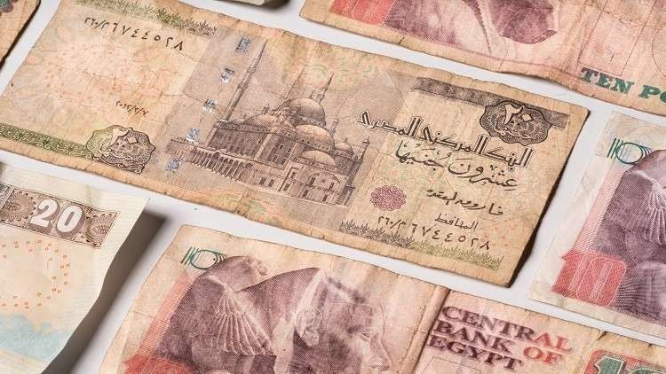 كم سعر الدولار اليوم في مصر