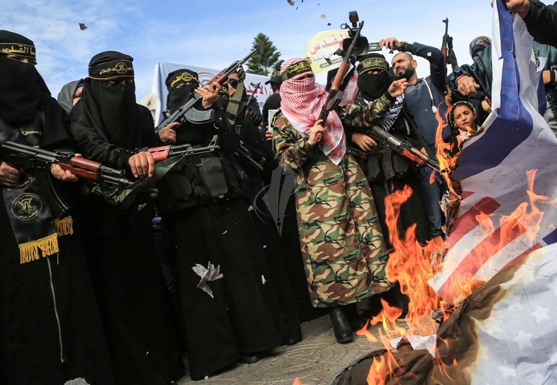 Акция женщин "Исламского джихада" против Трампа в Газе.